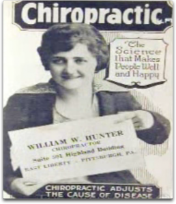 chiropractic-promotion-old.png
