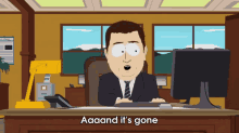 1684288762939.gif