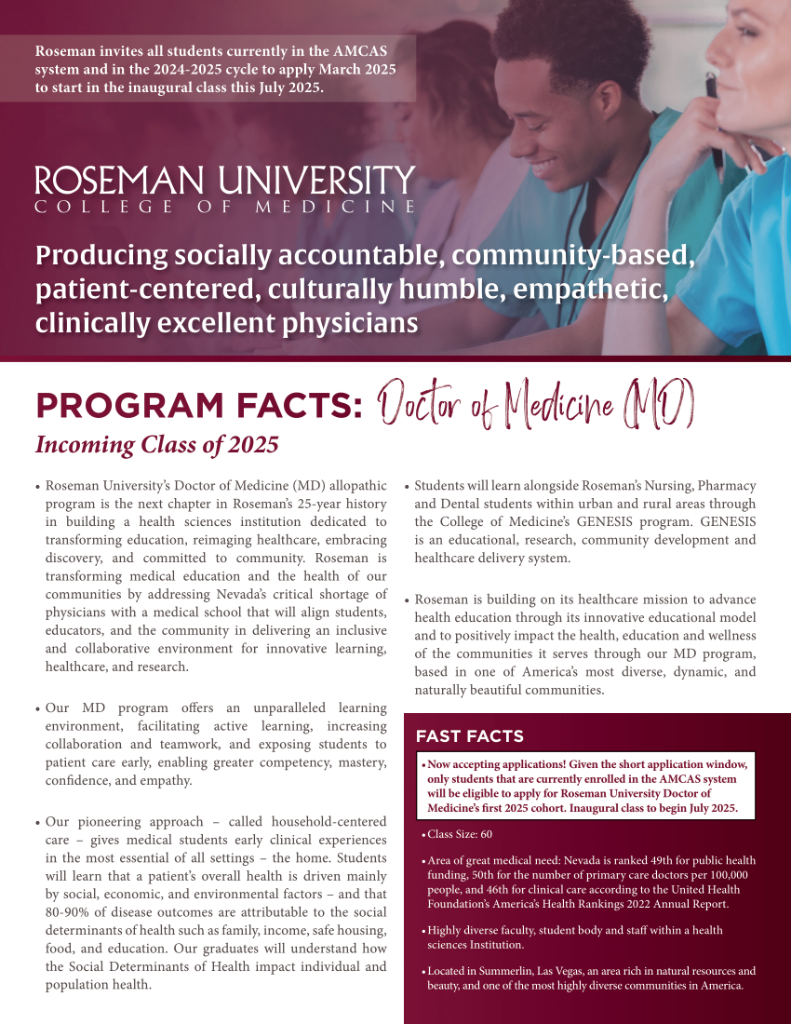 COM MD Admissions Flyer-1.png