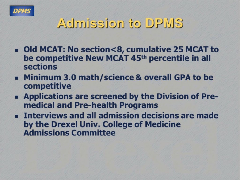DPMS Admissions Requirements.jpg