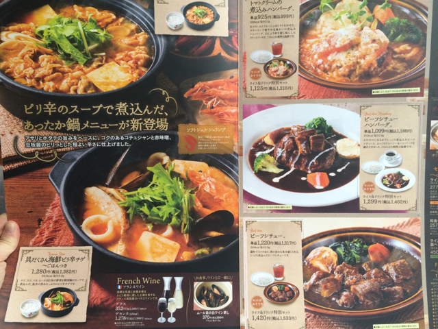 ImageUploadedBySDN1460344137.062057.jpg