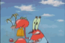 IMG_6006.gif