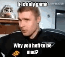 only-game.gif