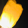 Arupriya