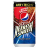 PepsiLover