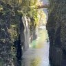 Takachiho