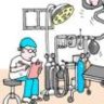 Overwork