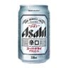 asahi88