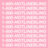 1-800-hotlinebling