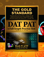 4thdat_dat_pat-test-front-cover-small.jpg