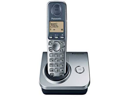 panasonic-kxtg7200-es-dect-telephone.jpg