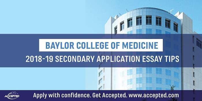 Baylor-College-of-Medicine-2018-19-Secondary-Application-Essay-Tips.jpg